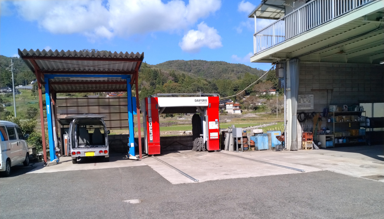 洗車機